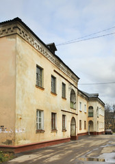 Fototapeta na wymiar Lezhnevskaya street in Ivanovo. Russia