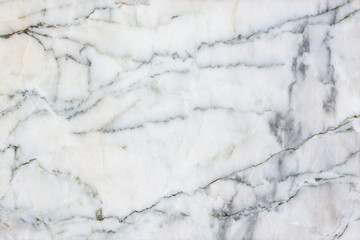 Fototapeta premium Marble texture background