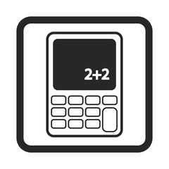 Calculator icon