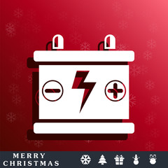 acamulator batary icon