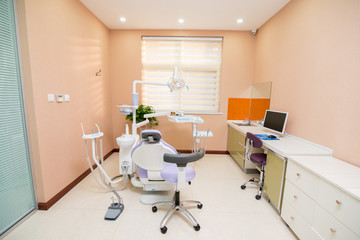 Dental clinic
