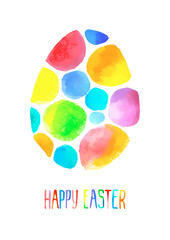 Happy Easter vector watercolor egg