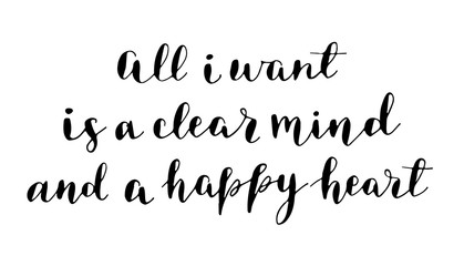 Hand drawn vector lettering. Motivating modern calligraphy 