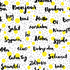 Seamless vector pattern,  calligraphic Hello word in different languages