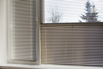 white sun-protection jalousie