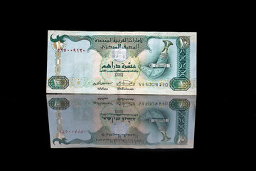 ten dirhams bill