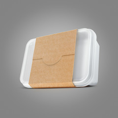 White bank with eco cover for food oil, mayonnaise, margarine, cheese, ice cream, olives,, pickles, sour cream. Food and drink plastic blank. Template Ready For Your Design. Isolated on gray