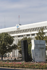 The parliament (Supreme Council) of the Kyrgyz Republic. Bishkek