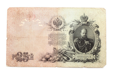  Russian rubles