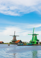 Windmills of the Zaanse Schans (near Amsterdam)