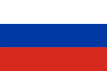 Fotobehang Flag of Russia © 12ee12