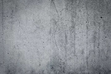 Fotobehang donkergrijze textuur © romantsubin
