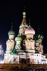 Fototapeta na wymiar RUSSIA MOSCOW - NOVEMBER 28, 2015: Moscow. Pokrovsky Cathedral (St. Basil's Cathedral) on Red Square