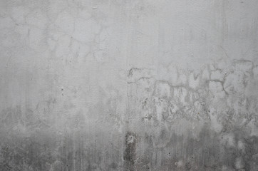 Fototapeta premium dark gray concrete texture wall