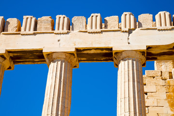historical   athens in  historical place parthenon