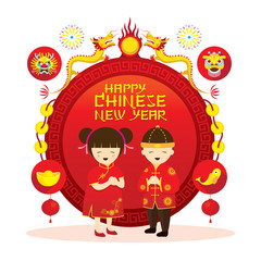 Chinese New Year Label, Boy and Girl, Traditional Celebration, China
