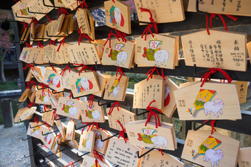 Traditional newyear wishes wooden cards