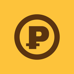 The ruble icon. Cash and money, wealth, payment symbol. Flat