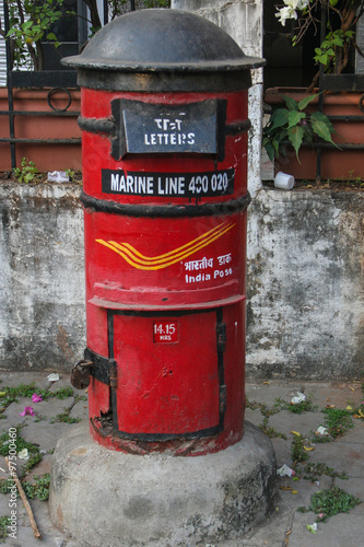 Postbox 7 0 4 inches =