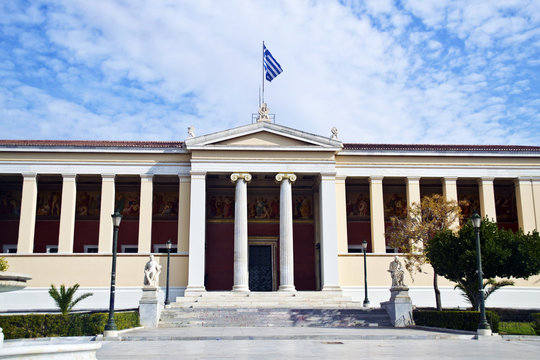 university of Athens Greece