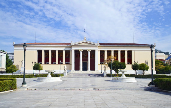 university of Athens Greece