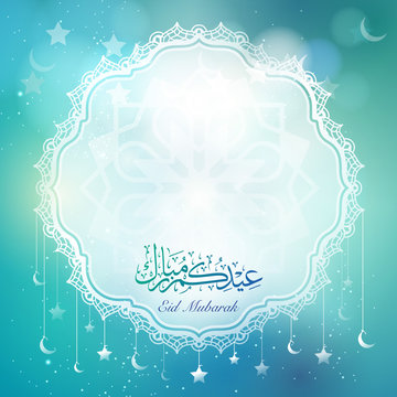 Greeting card background for islamic celebration with star and crescent for Eid Mubarak