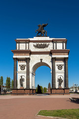 Triumphal arch in memorial complex 