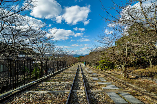 Keage Incline