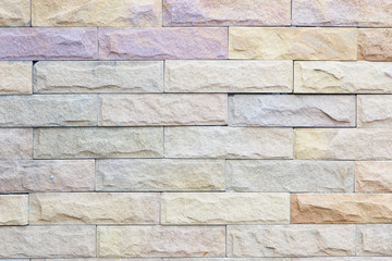 The modern wall.