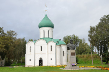 Fototapeta na wymiar Spaso-Preobrazhensky Cathedral (12 centuries) in Pereslavl-Zalessky, Golden ring of Russia