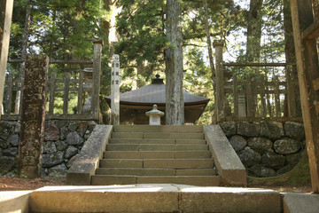 Okunoin Cemetery at Mount Koya in Koyasan, Wakayama, Japan.