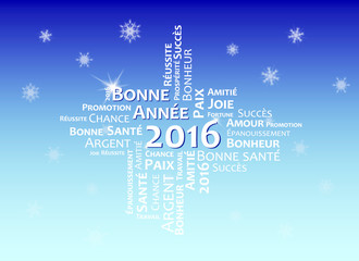 Carte de voeux 2016 