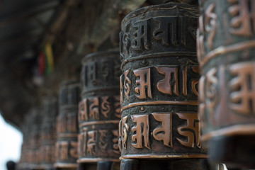 Buddhist prayer wheels , Kathmandu, Nepal