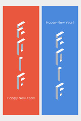 Happy new year 2016 isometric text design. Vector illustration.