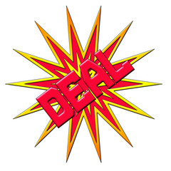 Deal Text Logo