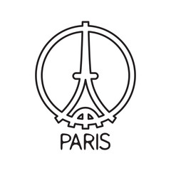 Fototapeta na wymiar Eiffel Tower, France, Paris, symbol or logo.