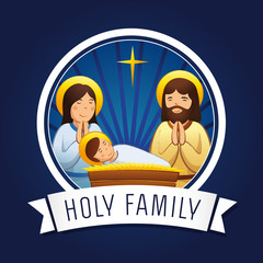Holy family. Christmas nativity scene with holy family