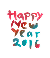 Happy new year 2016