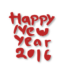 Happy new year 2016