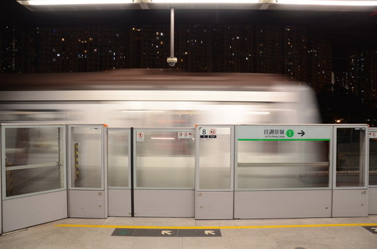 Approaching Train on Hong Kong MTR Platform