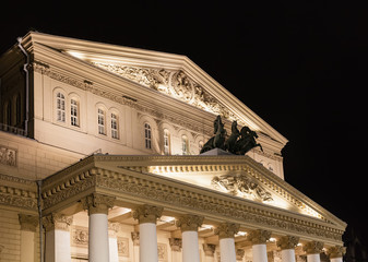 Naklejka premium building of Bolshoi Theatre in Moscow in night