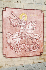 Bas-relief Icon 
