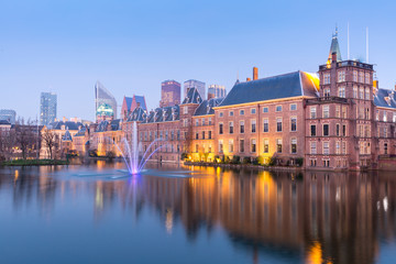 Naklejka premium Natherlands Parliament Hague