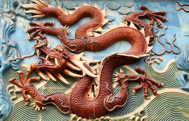 Nine Dragon Screen view in Forbidden City of Beijing, China