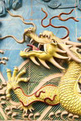Nine Dragon Screen view in Forbidden City of Beijing, China