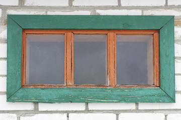 The window in the wall