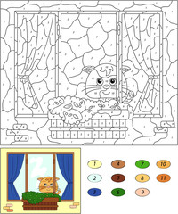 Color by number educational game for kids. Window with cat, flow