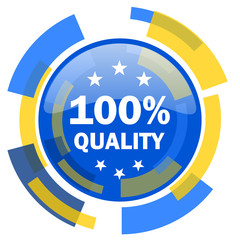 quality blue yellow glossy web icon