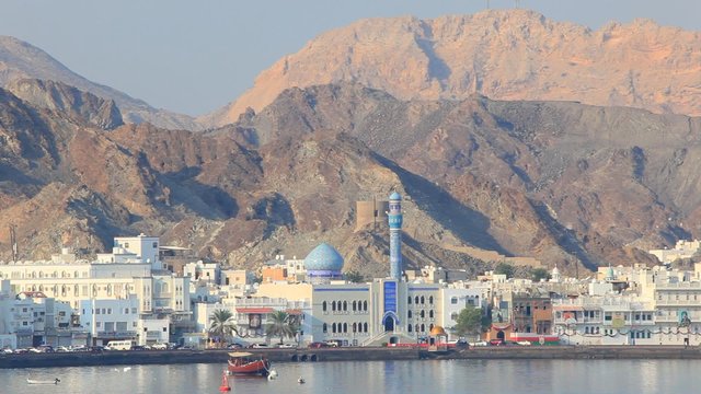 Skyline of Muttrah, Sultanate of Oman, Middle East