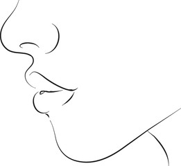 Chin black and white simple line illustration